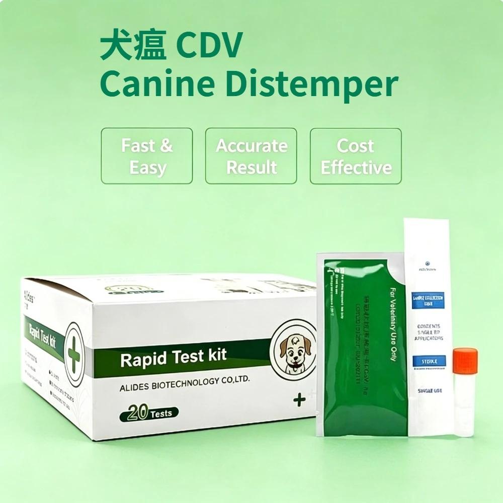 Détection du parvovirus canin CPV CDV FPV CCV FCV FHV‑1 TOXO RV, carte de test du parvovirus, kit de