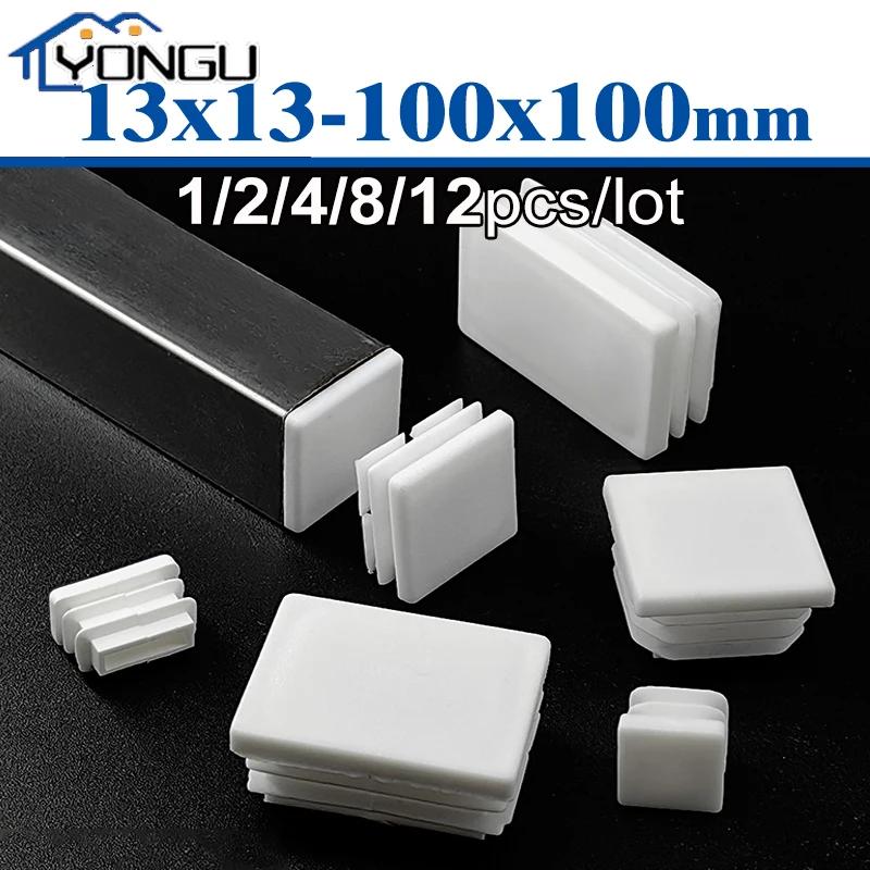 Bouchon de tube rectangulaire carré blanc, bouchon de tuyau en plastique, insert de foetus, bouchon 