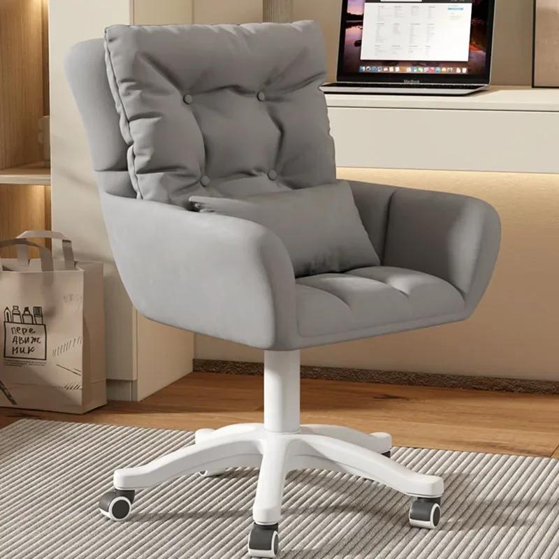Chaises en mousseline de soie Chaise Design Chaise confortable salle de Pc paresseux jeu pas cher Ga