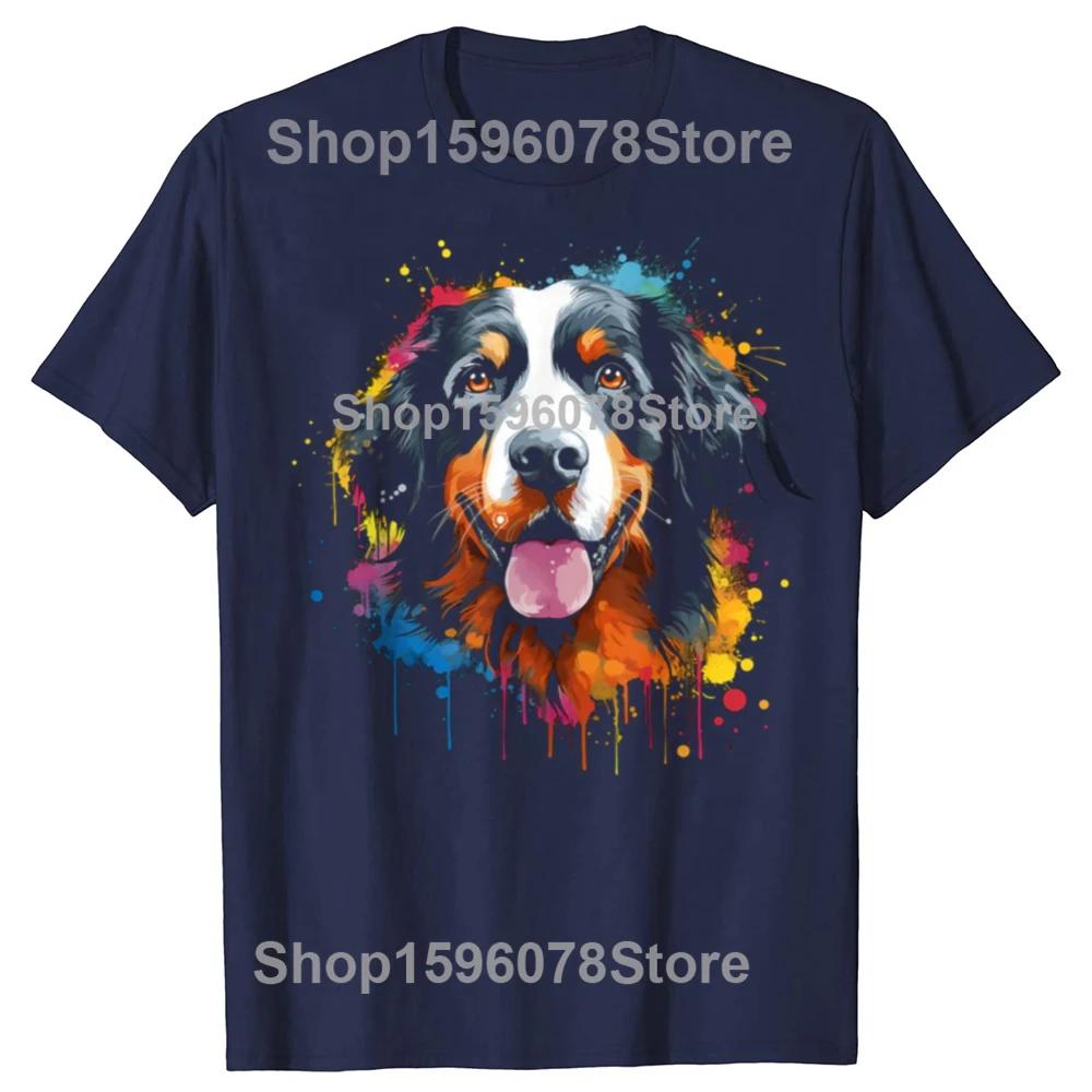 T-shirt manches courtes homme, streetwear estival et humoristique, avec image de chien de montagne b