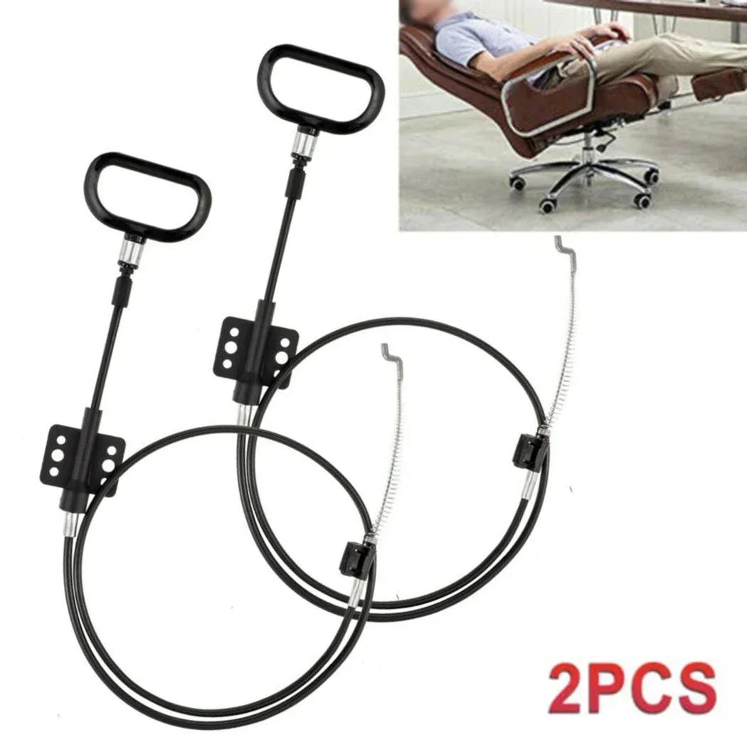 Pièces et accessoires pour meubles, remplacement universel du câble de dégagement du fauteuil inclin