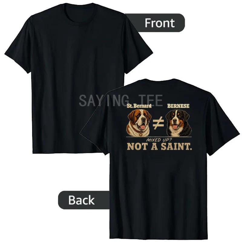 T-shirt graphique drôle pour papa de chien, motif Berger Berner ou Saint Bernard, esthétique Y2K, ca