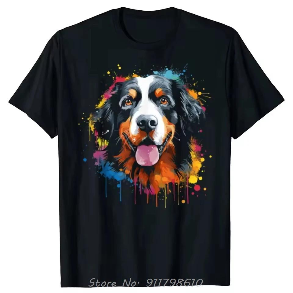 T-shirt surdimensionné drôle aquarelle coloré chien de montagne bernois vêtements pour hommes Fitnes