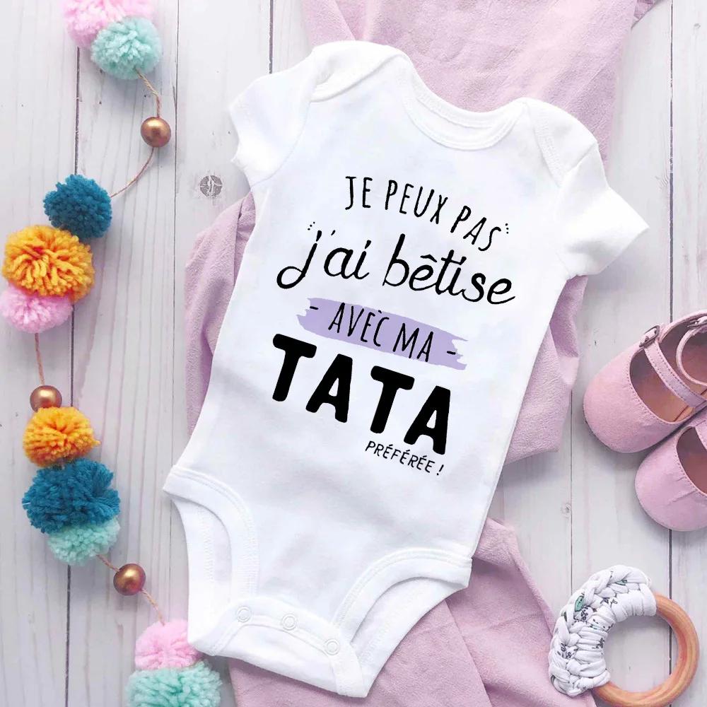 Bodysuit bébé humour 'J'ai gâché avec ma tante préférée' - Combinaison manches courtes drôle nouveau-né vêtement bébé