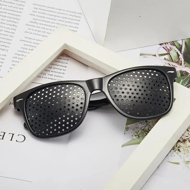 Lunettes correctives à trous anti-myopie et astigmatisme pour améliorer la vision fatigue