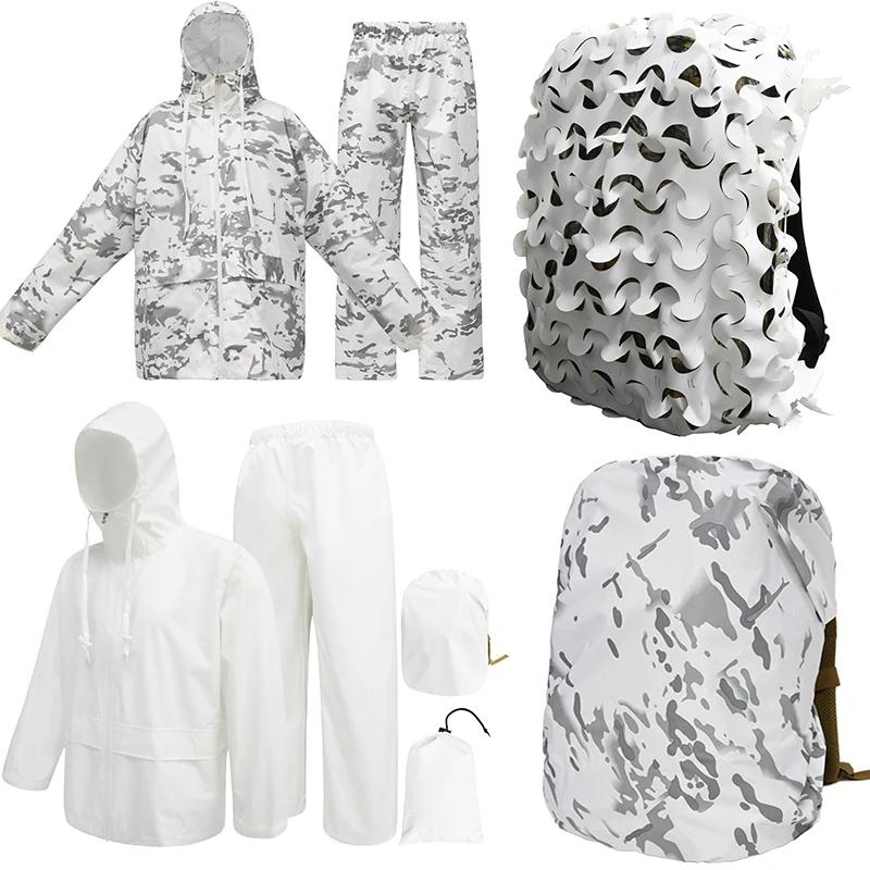 Housse camouflage sac à dos tactique - Couverture CS blanc camouflage pour dissimulation outdoor