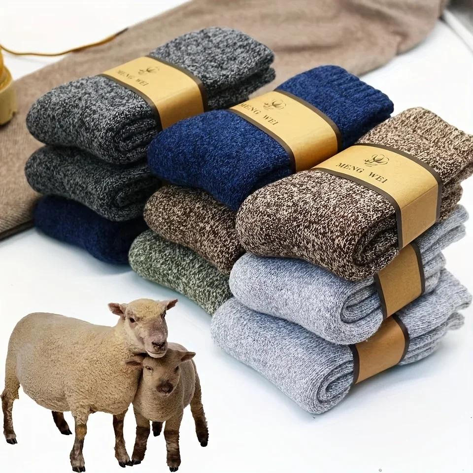 Chaussettes chaudes hommes mi-mollet - 3 à 5 paires épaisse anti-froid pour bottes neige hiver