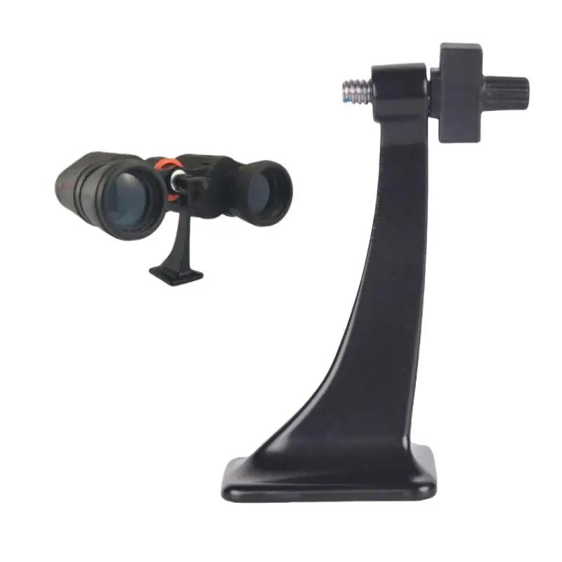 Support métallique durable pour fixation jumelles sur trépied - Adaptateur convertisseur universel 1 pièce