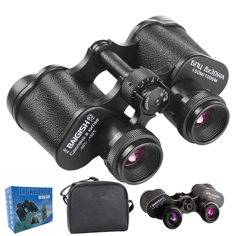 Jumelles russes Baigish 8x30 structure métal complète - Télescope militaire étanche avec sac cuir chasse