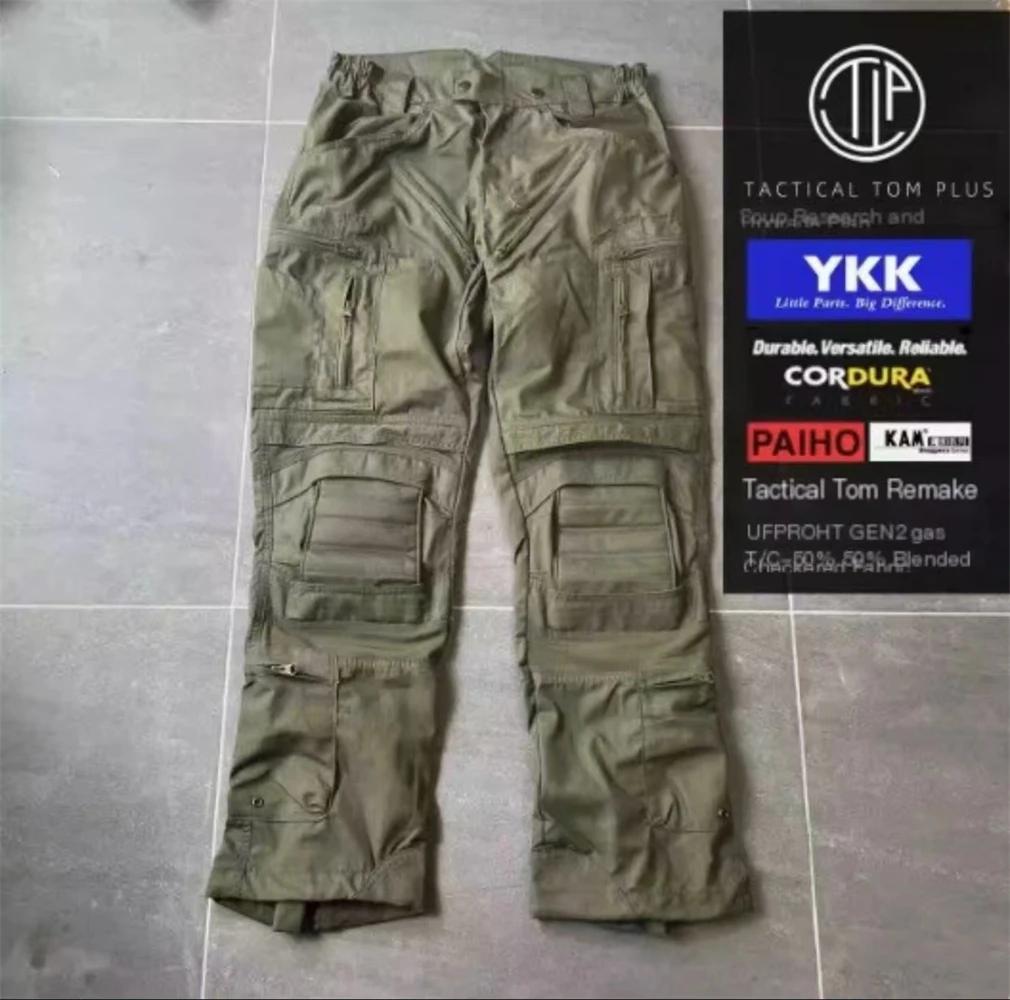 Pantalon tactique Ranger Green PRO HT GEN2 chasse combat extérieur entraînement escalade vêtements professionnels