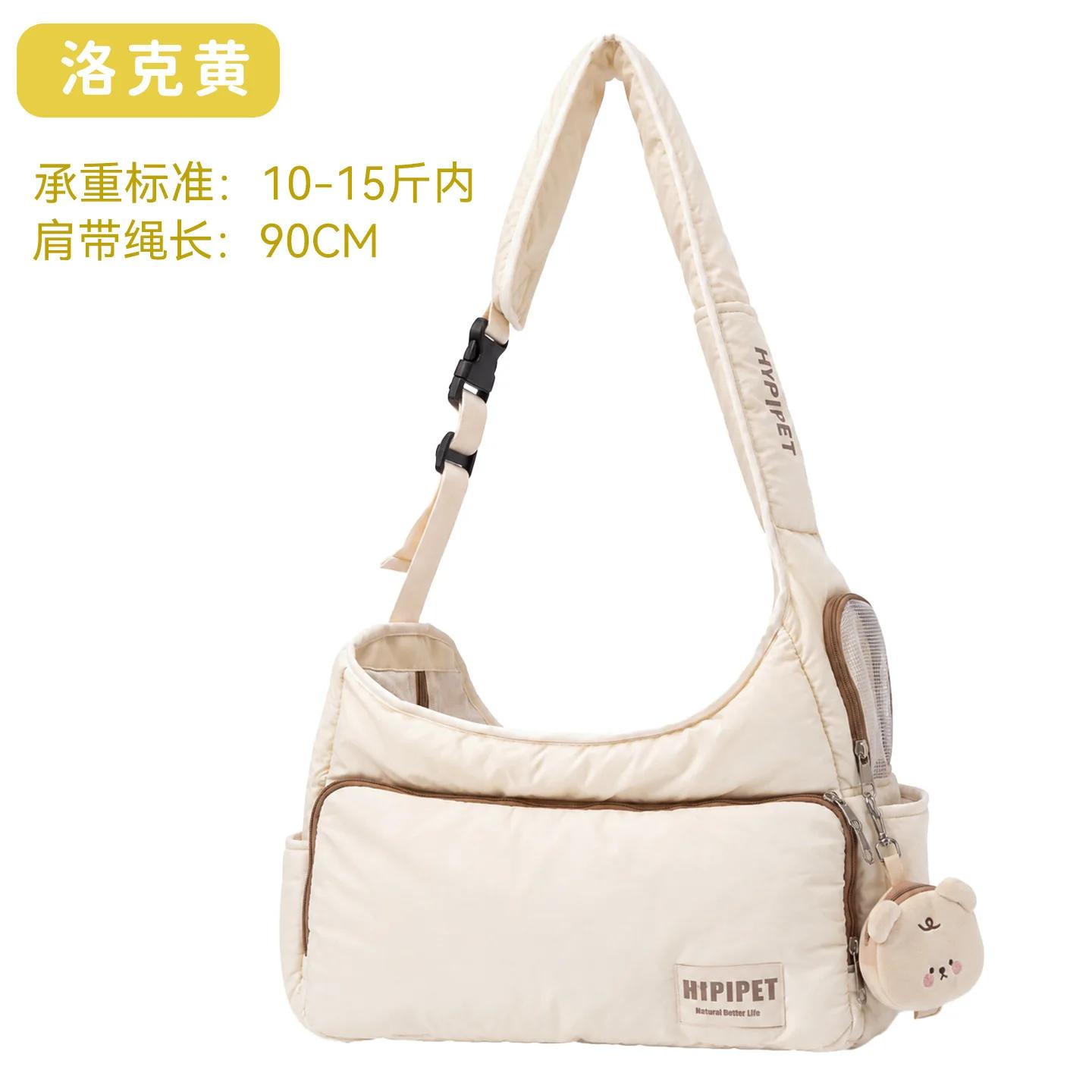 Sac de transport pour chats et chiens, accessoires de mode pour chiens, sac à bandoulière, sac à por