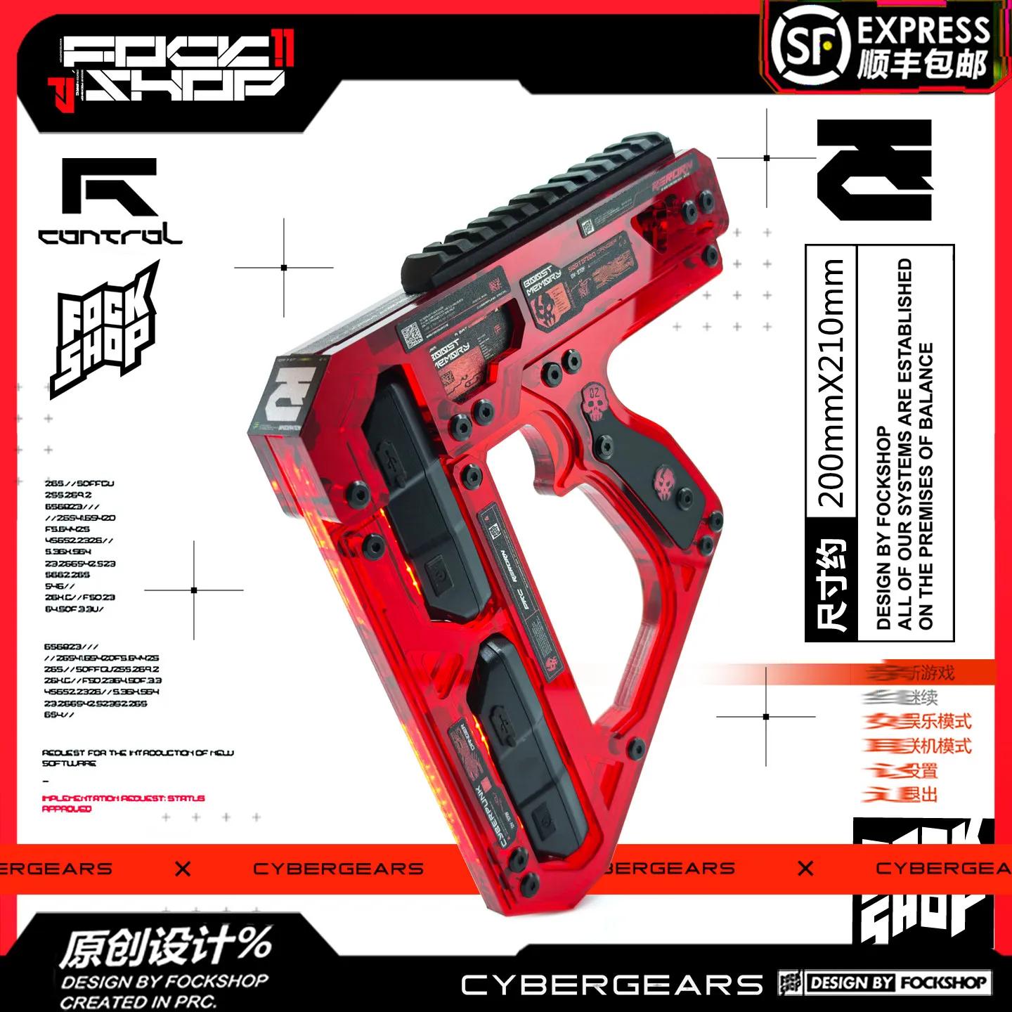 Modèle de pistolet électromagnétique cyberpunk lumineux, accessoires de science-fiction, ornements p