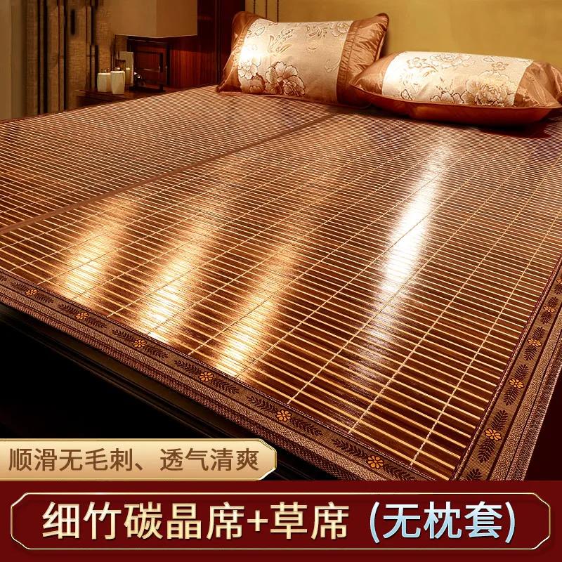 Matelas frais contre les virus du bambou d'été, paille de couchage nue, virus de la maison, double f