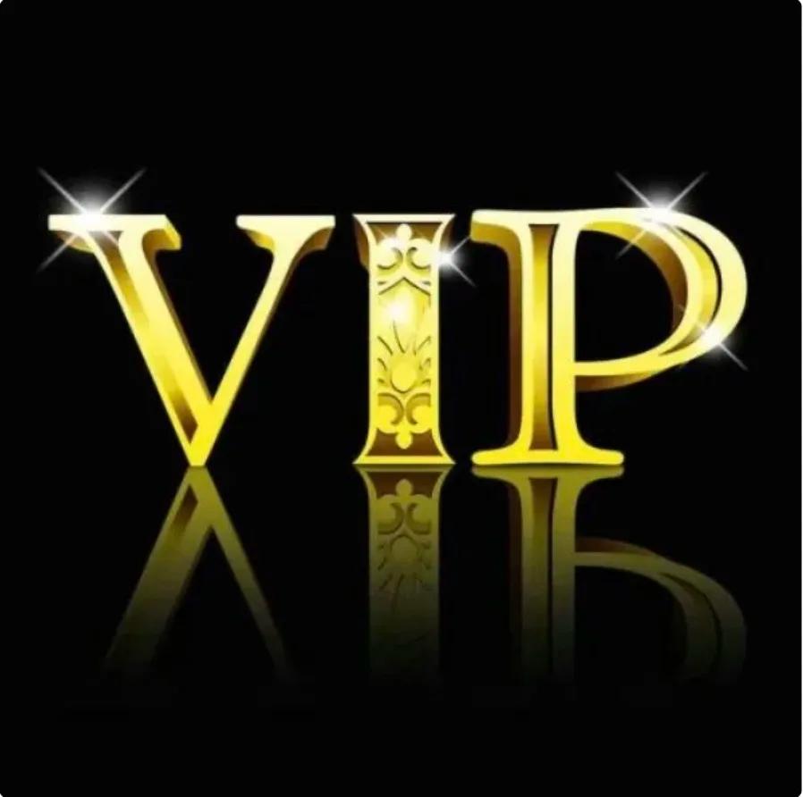 VIP VIP VIP VIP VIP