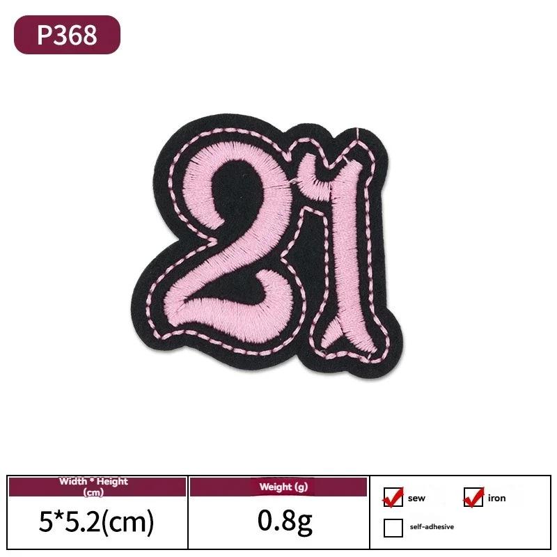 Broderie numérique, broderie informatique, étiquette, patch de décoration pour vêtements, accessoire