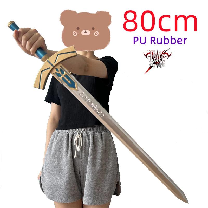 Épée sabre victoire de 80cm, destin rester nuit, armes Nasir, accessoire de Cosplay, modèle cadeau e