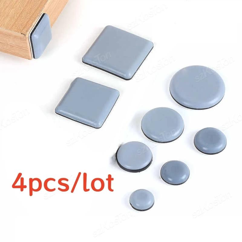 4 pièces/lot pieds planeur patins coulissants meubles de maison curseurs meubles planeurs PTFE planc