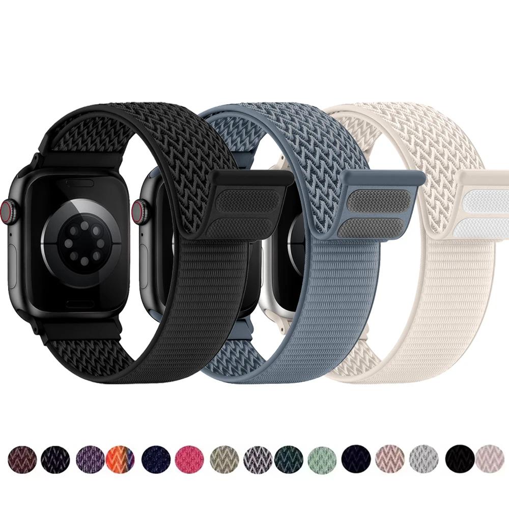 Bracelet nylon scrunchie sport pour Apple Watch 49mm 46mm 45mm 44mm 42mm 41mm 40mm
