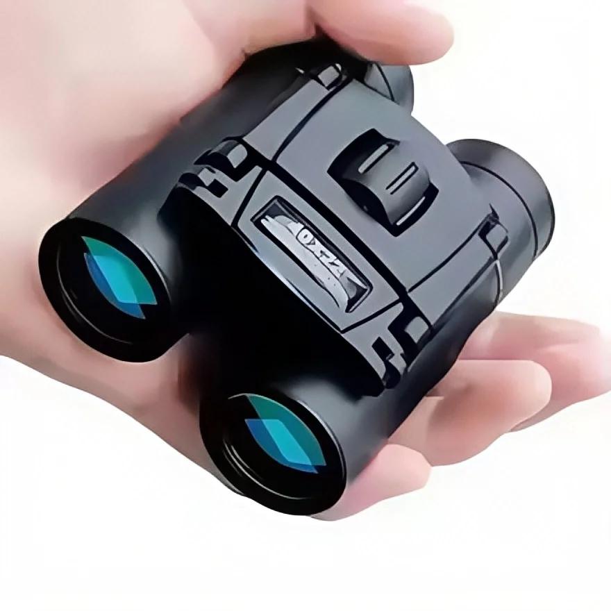Jumelles 22x40 compactes waterproof portée 2000m - BAK4 FMC pour chasse et observation