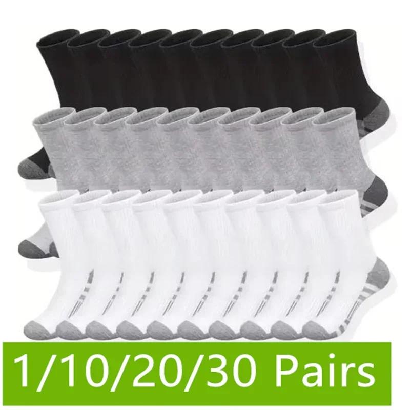 Lot chaussettes chasse homme ultra-confortables - Respirantes pour outdoor - 1 à 30 paires 2025