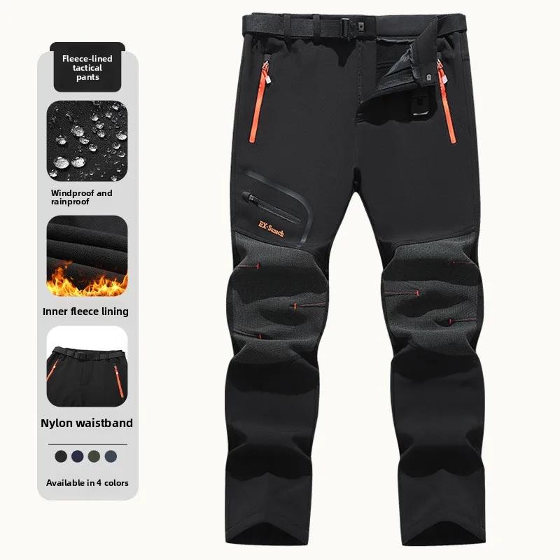 Pantalon softshell randonnée imperméable coupe-vent - Vêtement chasse automne hiver droit homme