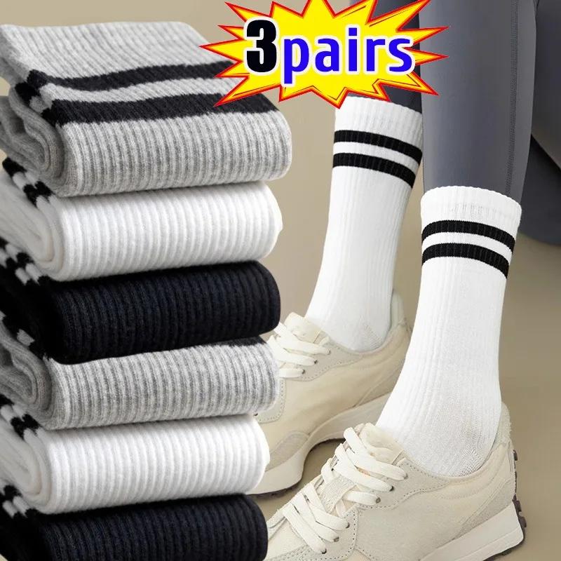 Chaussettes mi-mollet chasse unies hiver - Qualité premium confort quotidien