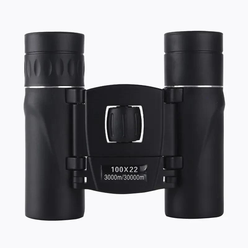 Jumelles compactes 100x22 HD pour chasse - Grossissement maximal portable pour observations précises