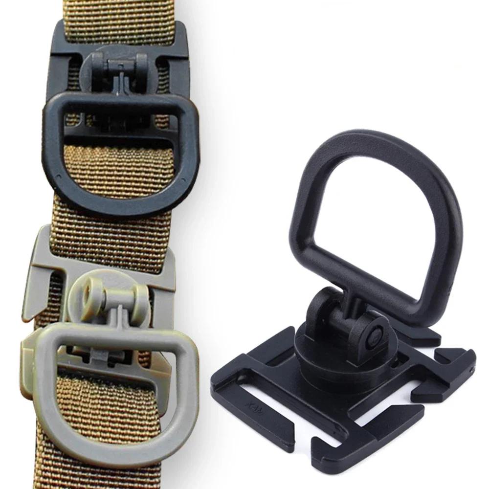 Lot de 4 mousquetons D tactiques rotatifs 360° pour fixation MOLLE sur sacs et équipements