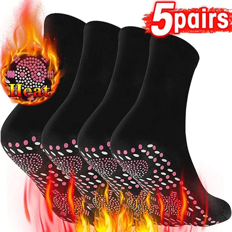 Chaussettes chauffantes tourmaline hiver - Soins santé et minceur pour chasseurs actifs