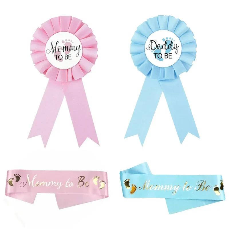 Badge épaule futur parents révélation genre - Écharpe DIY fête baby shower cadeau décoration