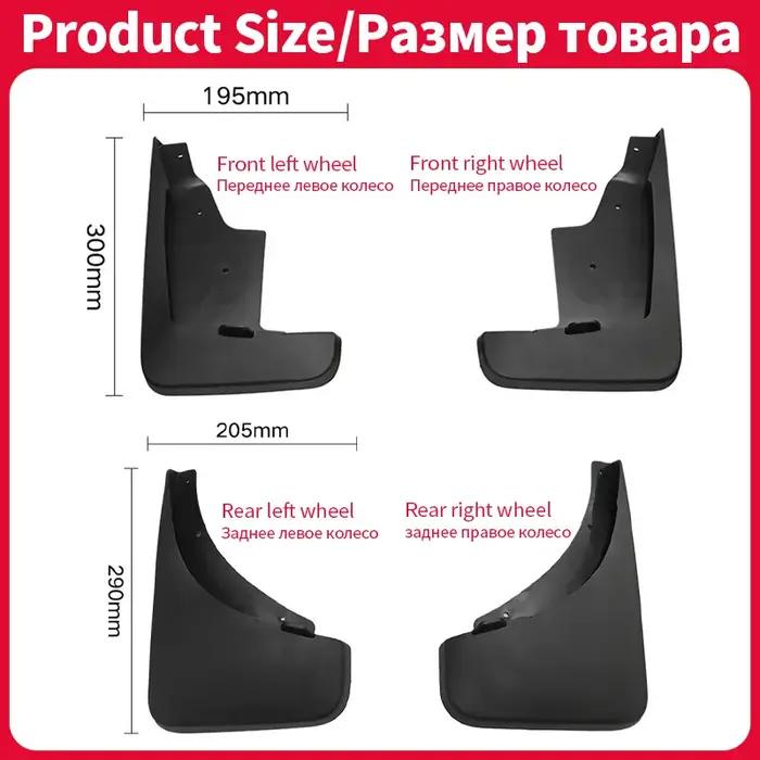Bavettes de voiture garde-boue pour Jeep Compass 2011-2016