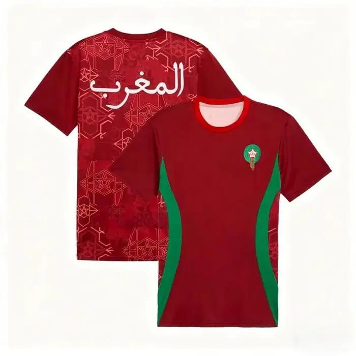 Maillot de football domicile de l'équipe nationale du Maroc 2026 - Blanc Vert Rouge Motif traditionn