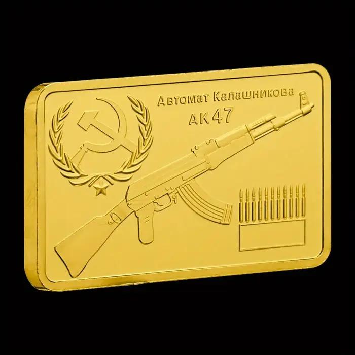 Russie Union soviétique Army Military DstressCase Kalachnikov Père de la AK-47 Gold Bullion Bar Collections