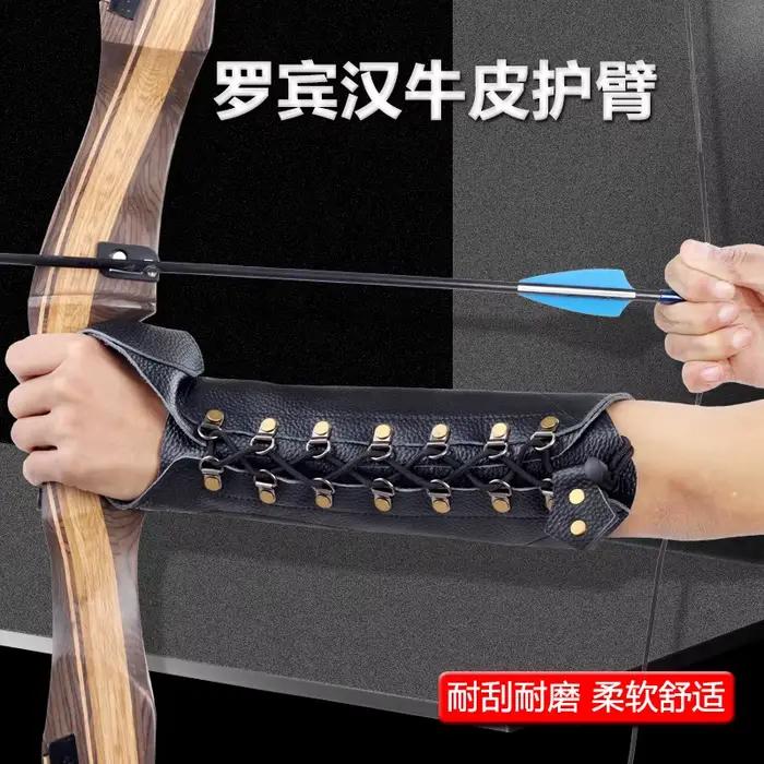 Protecteur de bras en cuir réglable pour arc et flèche unisexe sécurité chasse tir à l arc confort sécurité protection cuir premium