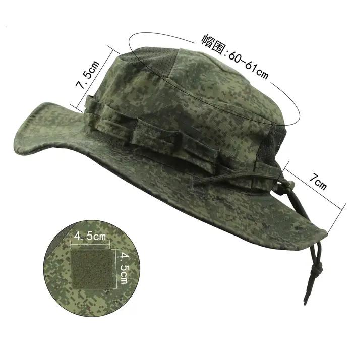 Casque Benny camouflage Tiger Spot - Chapeau tactique EMR russe pour pêche et chasse à large bord