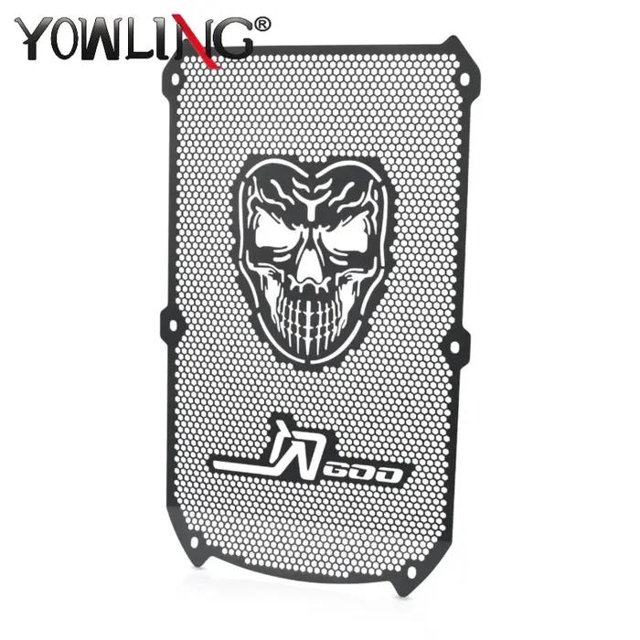 Protection de radiateur et grille pour QJMOTOR SRV 600 V V4 2024-2027 - Accessoires moto 2025-2026