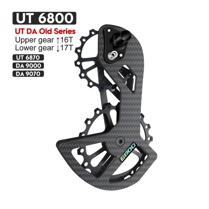 Ultegra Hatchace-Jeu de roues de poulie jockey en fibre de carbone pour vélo