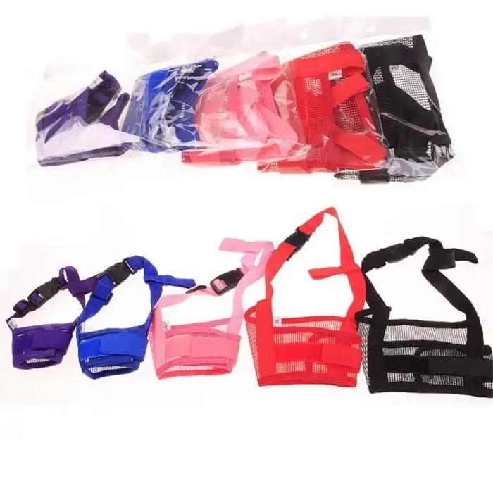 Muselière anti-aboiement pour chiens petite et grande taille maille réglable bouches respirantes nylon accessoire chien occasion tranquillité maison voyage vetérinaire adoption cadeau comportement