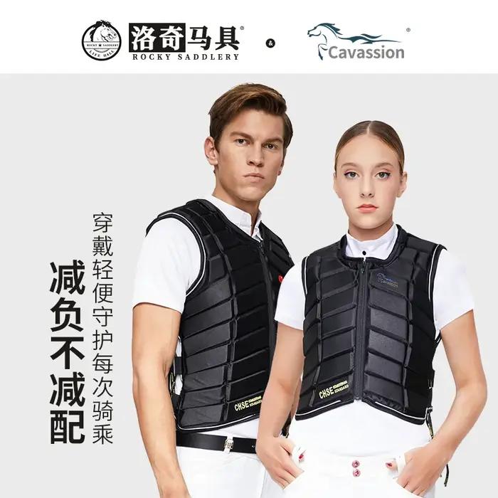 Gilet de protection de cavitation, armure équestre épaissie, protecteur de sécurité d'équitation, gi