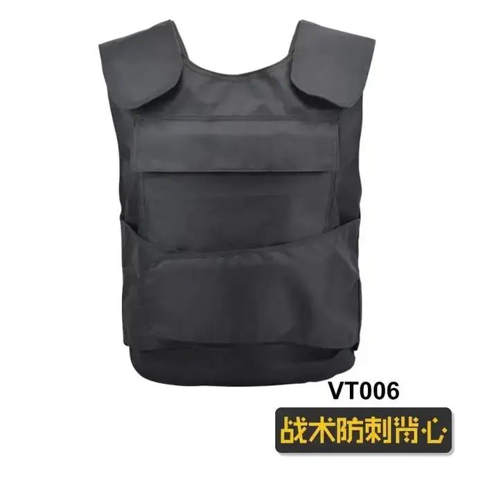 Gilet anti-coups de sécurité