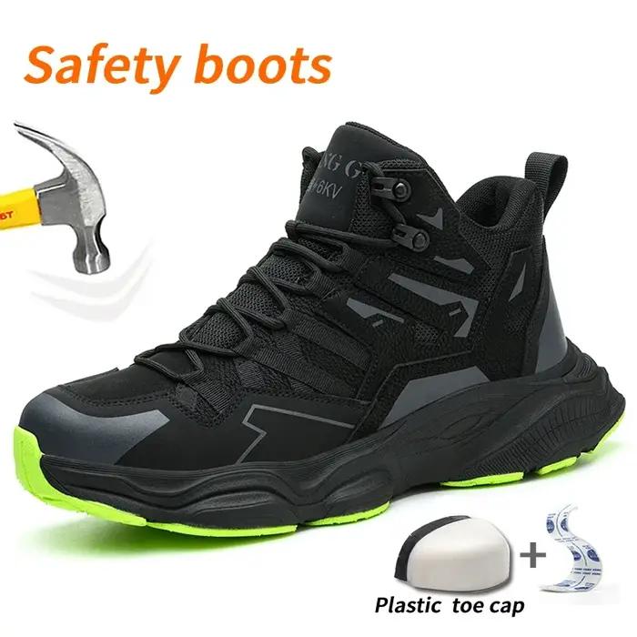 Bottes de sécurité homme ZQXYZ en cuir collé pour travailleurs de construction et industries extérieures舒适安全的工作靴描述已经生成完成,最后一行的标题遵循了您的要求,没有提及价格、原产地等信息。如果有其他特定需求或调整,请随时告知。