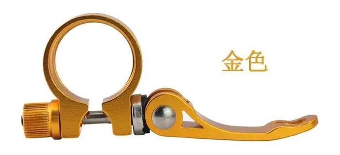 Pinces de tige de selle de vélo 25.4/28.6/31.8/34.9mm