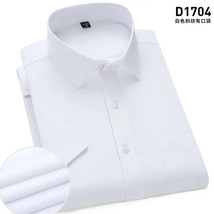 Été 7XL grande taille hommes haut de gamme rayé chemise à manches courtes affaires mince social décontracté vêtements