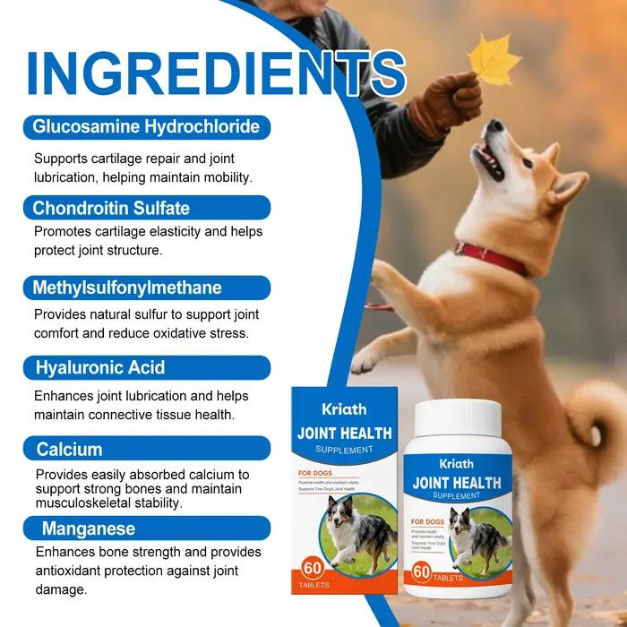 Complément alimentaire pour chiens PetFlex pour les articulations