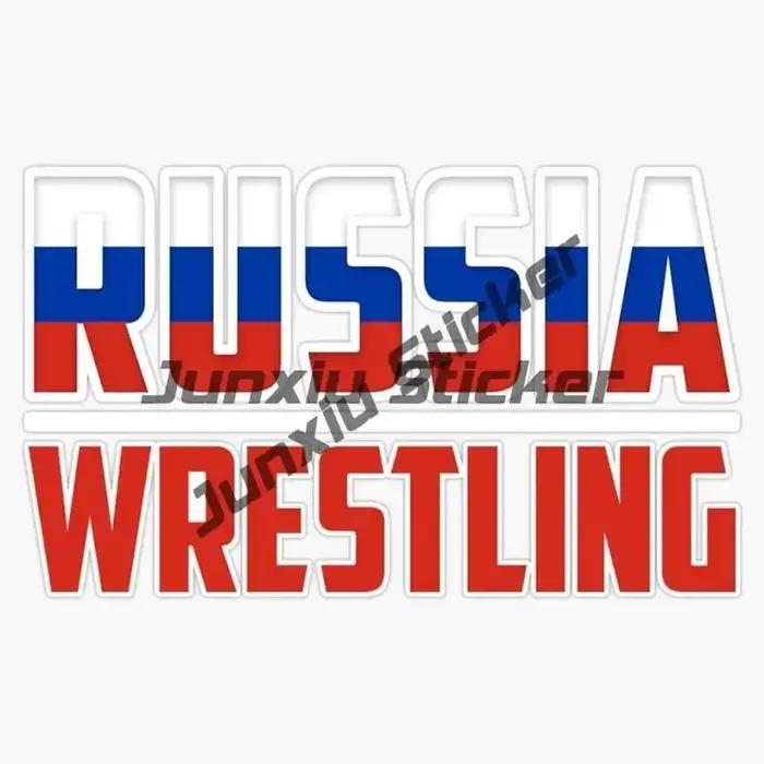 Autocollant en vinyle imperméable de la lutte russe, autocollant Rus Feel, I Love Russia, marteau ru