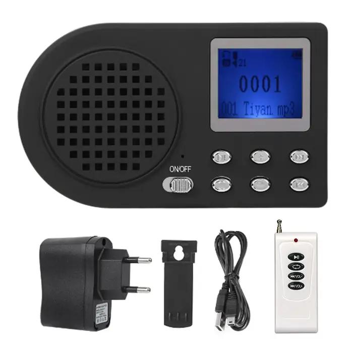 Amplificateur chant oiseaux sans fil avec télécommande - 110 sons animaux MP3 pour chasse extérieure