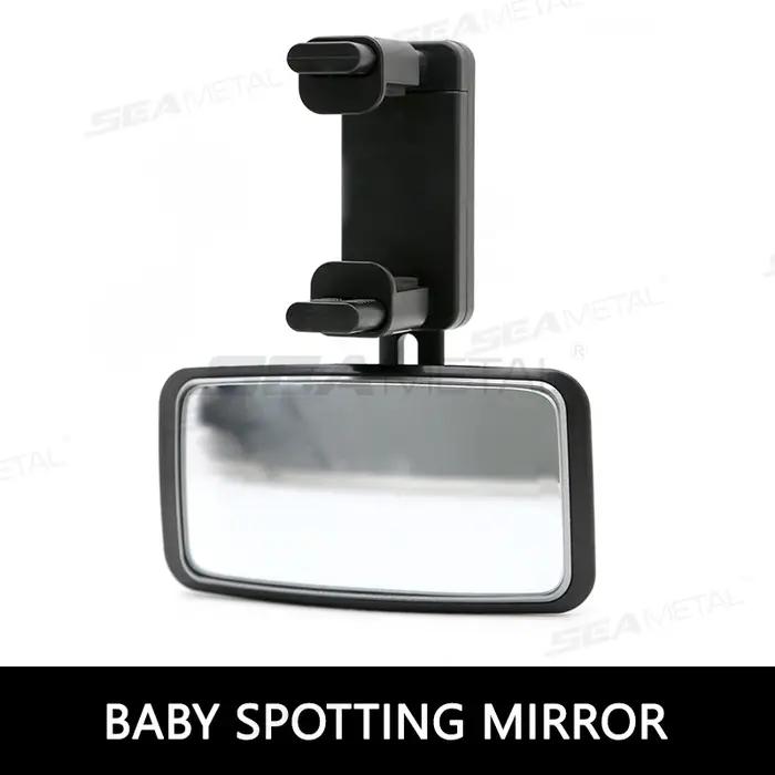 Miroir intérieur de voiture pour bébé