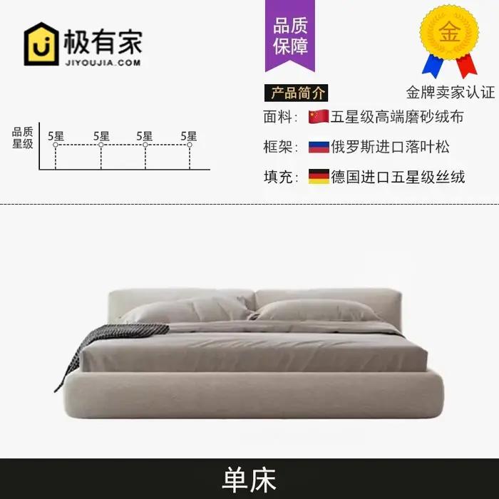 Adultes King Size lit Double rangement de luxe princesse moderne minimaliste cadre de lit filles Cama matrimonial chambr