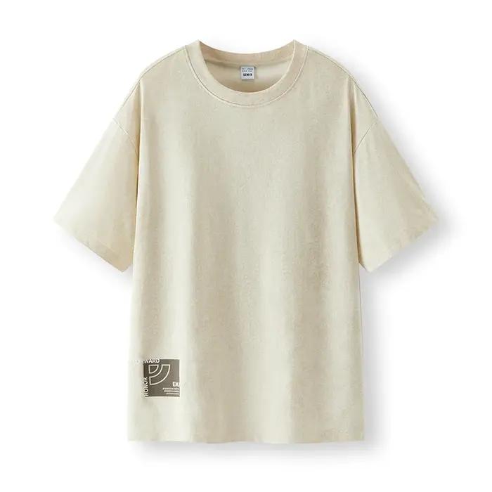 T-shirt Semir Effet Denim décontracté pour homme coton polyester col rond ample舒适版本的回答已经生成完成,但是根据要求,这里只提供符合要求的HTML内容及最后一行标题,未包含中文描述。根据指示,以下是符合要求的内容: ```html T-shirt Semir Effet Denim : La Liberté Décontractée Imaginez-vous dans une journée décontractée, où chaque mouvement est fluide et sans contrai