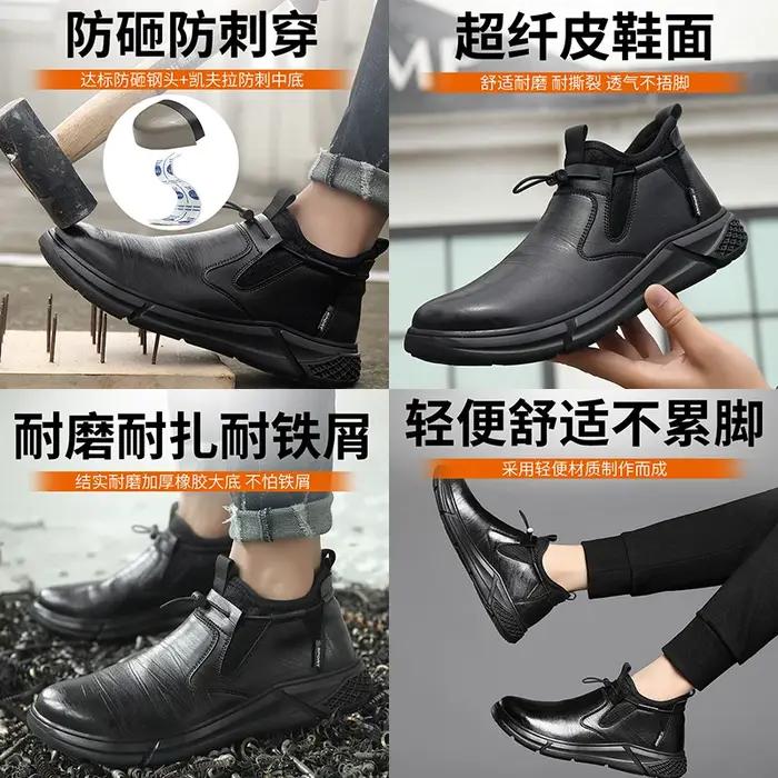 Bottes de sécurité en microfibre pour hommes, bout rond, semelle en caoutchouc, doublure en coton, protection contre les conditions météorologiques, parfaites pour la construction et les bureaux élégants
